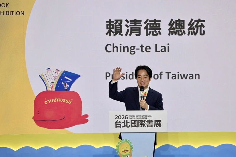 台北國際書展開幕　賴總統盼推動閱讀幫助孩子未來