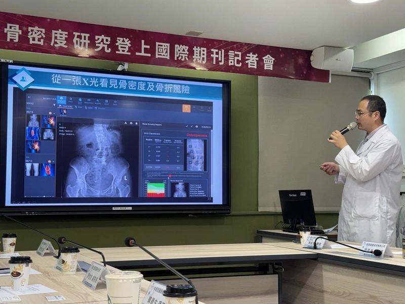 AI從X光影像找出骨鬆　台大雲林分院116年擴大運用