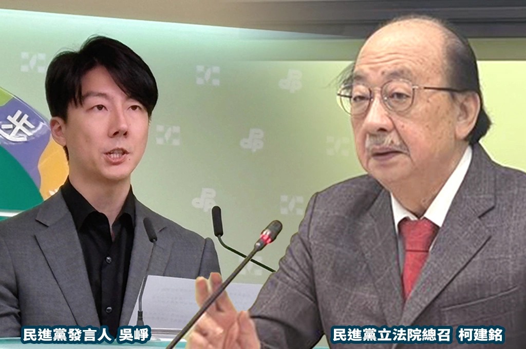 柯建銘「刑法第100條會伺候你」發言被翻出惹議！吳崢指民進黨前輩昔全力投入廢惡法：絕對不可能走回頭路、開倒車