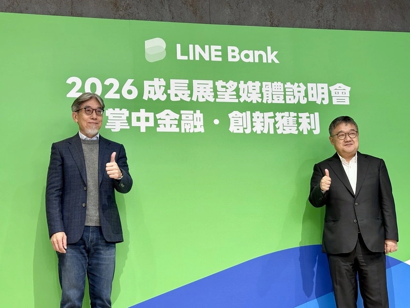 純網銀首家獲利　LINE Bank拚全年獲利逾億元