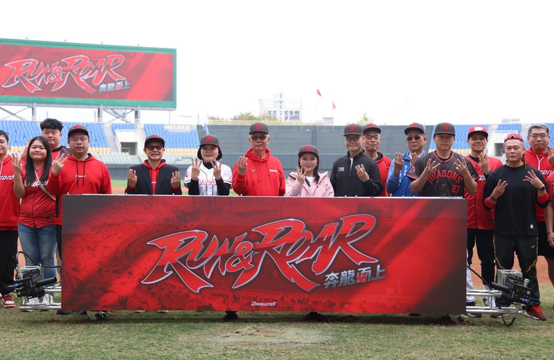 味全龍年度口號公布　魏應充期許奪冠