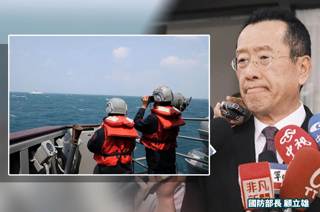 中國把戰線拉到台灣東岸！顧立雄定調「挑釁行為」　海警灰色地帶行動再升級