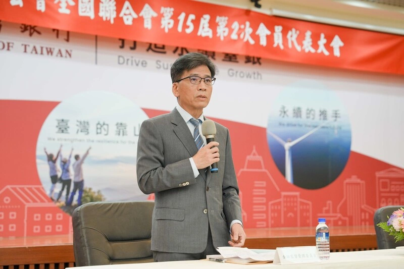 銀行公會：因應新興科技發展　研提穩定幣發行建議條文