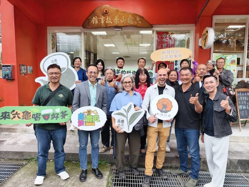 高雄原生山茶獲法國AVPA世界茶葉大賽佳績