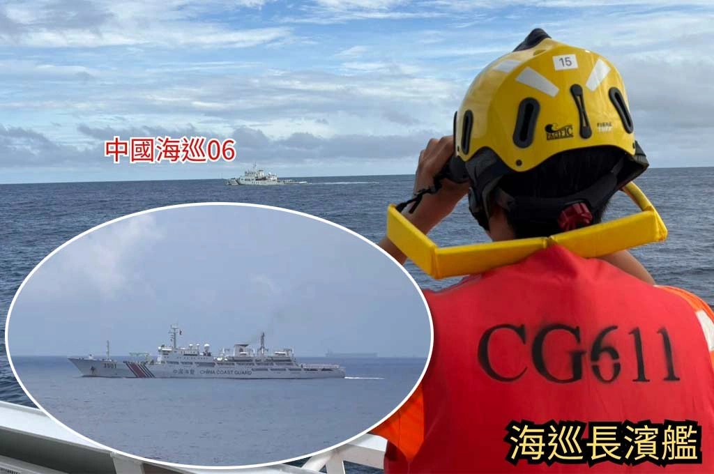 不只是海警巡邏！中國科研船首度聯手海警進逼東沙　台灣示警新型灰色地帶作戰