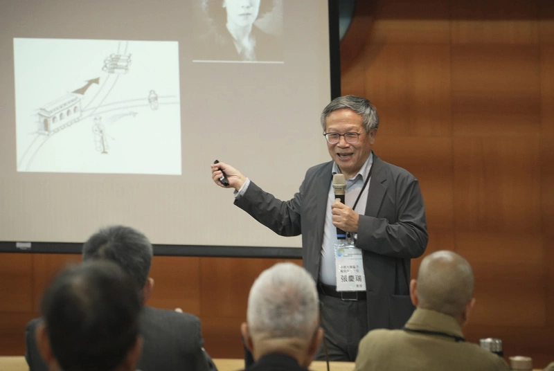 通識教育學會年會　張慶瑞主題演講