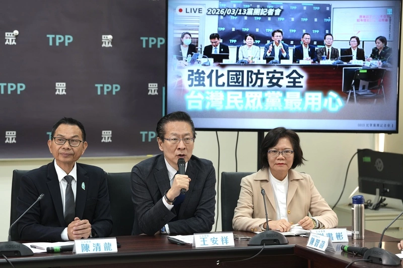 游盈隆任中選會主委　民眾黨團盼公正領導回歸制度