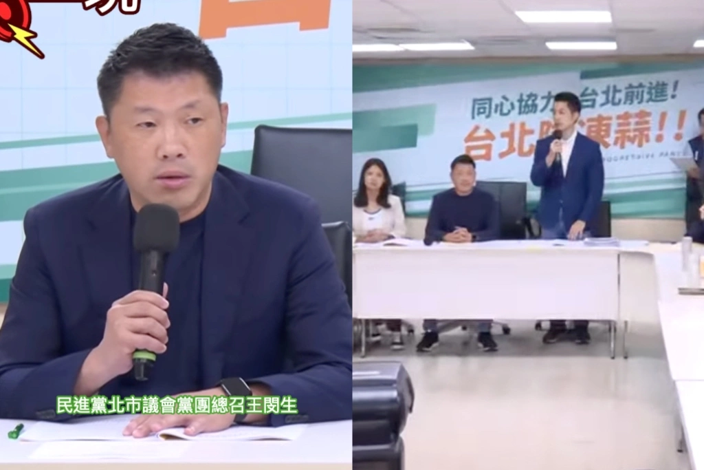 轟蔣萬安「爆氣回應」議員建議...綠黨團「以禮相待」昨20分鐘就結束黨團拜會下逐客令！