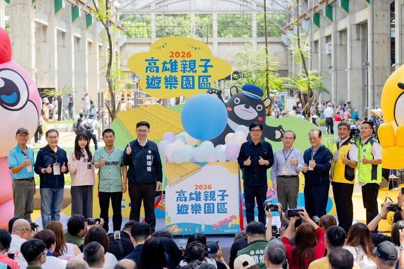 高雄親子遊樂園區開幕　首日戶外設施吸引大批人潮