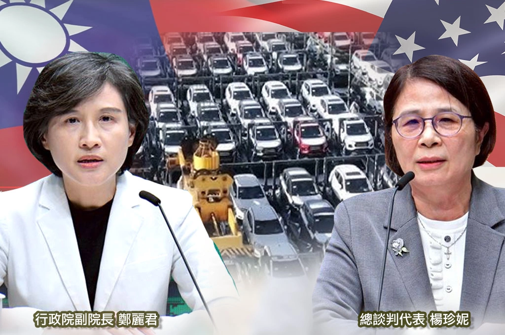 美方盼汽車及農產品市場全開放...鄭麗君：基於糧食安全、軍工維護能力全力協商...楊珍妮強調做到「根留台灣、布局全球」
