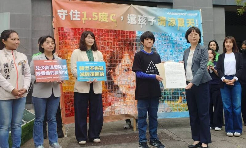 綠色和平陳情　高溫調適應納兒少