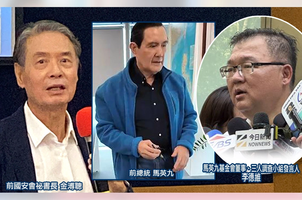 李德維公開馬以南「有病說」簡訊　金溥聰否認收過訊息：將提告捍衛清白
