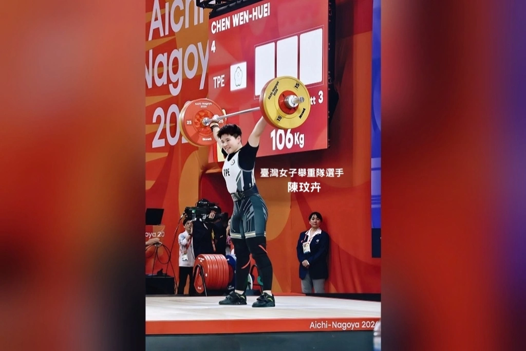 名古屋亞運傳捷報！第一銀行舉重隊陳玟卉69公斤級勇奪銀牌　首登亞運頒獎台寫下生涯最佳成績