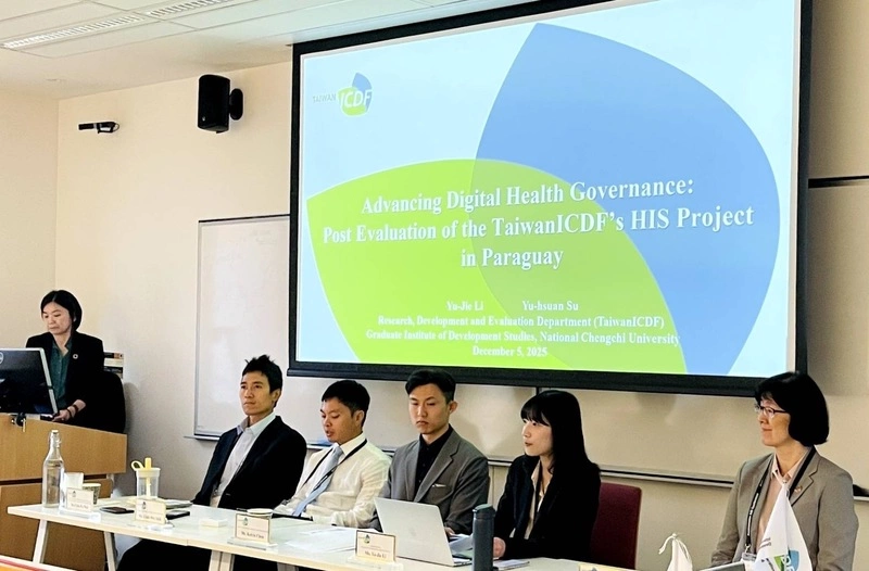 國合會出席「2025澳亞援助會議」