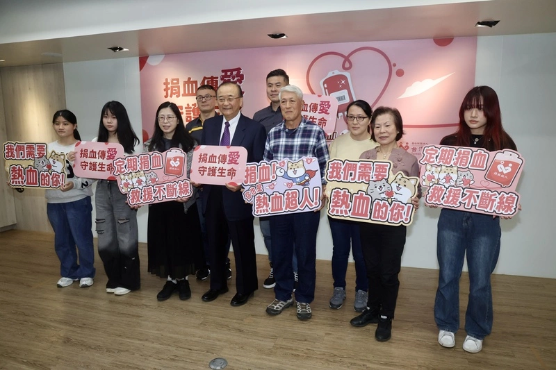 115年捐血月正式開跑