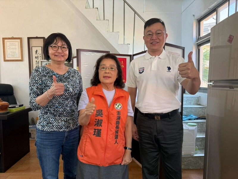 吳淑瑾允爭取設海事人才培育基地  為澎湖創新未來