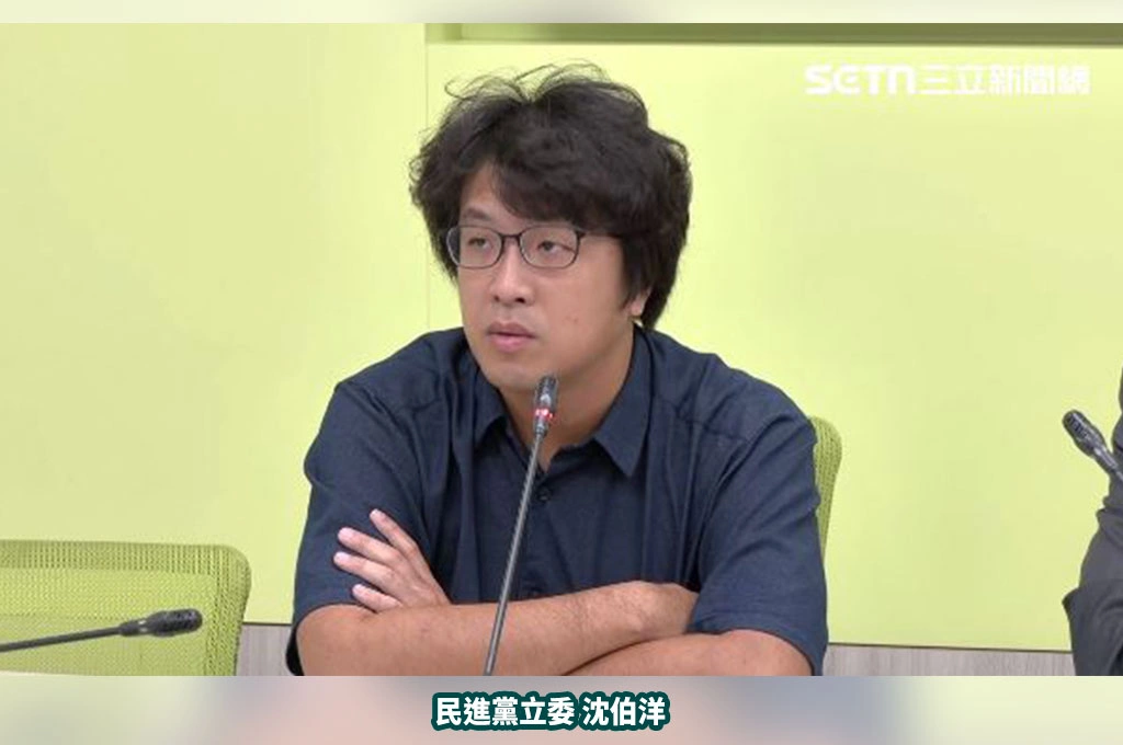 遭中國公安立案偵查...沈伯洋嗆「台灣人沒在怕」：從研究滲透就知道有這天...賭台灣人一定會醒覺！