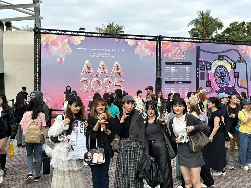 AAA首度移師高雄　粉絲朝聖（1）