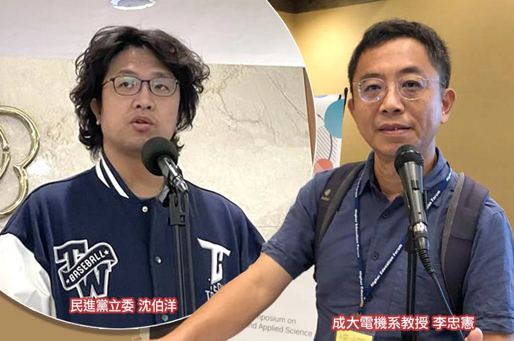 沈伯洋再遭中國盯上!公安局宣布立案偵查...李忠憲指一再懲治「主因」:他妨礙實質併吞台灣認知作戰進程