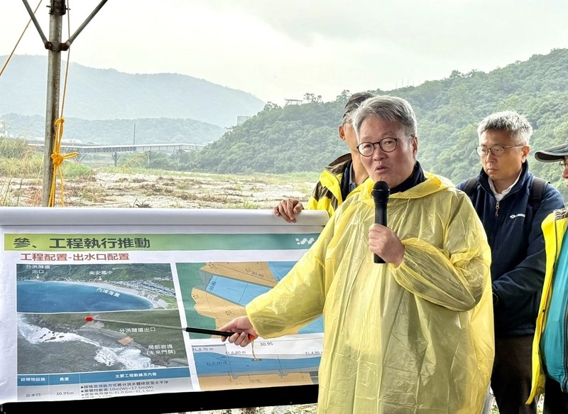蘇澳溪分洪道審議設計完成　力拚2029年完工