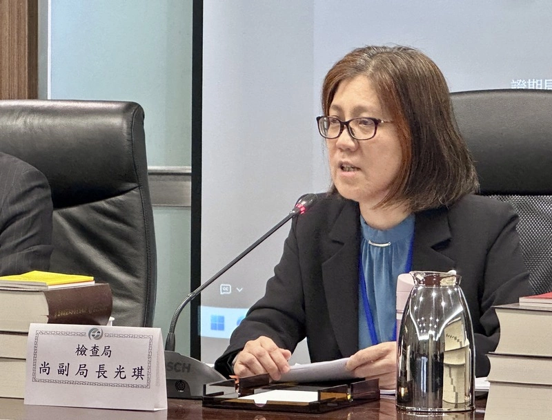 金管會2026年金檢重點出爐　聚焦4大面向