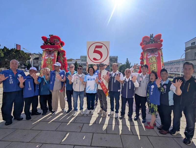陳玉珍成立金門縣長競選服務處　喊改變金門