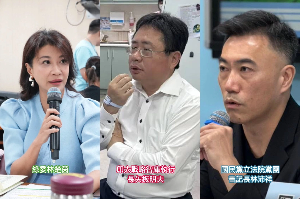 矢板明夫遭襲林沛祥竟稱「認錯人」...林楚茵轟瞎扯「嫌犯確認身份才揮拳」：徹頭徹尾不配當立委！