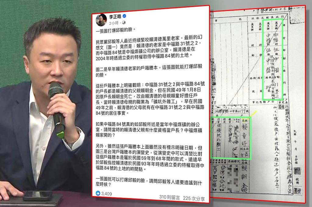 台中百貨週年慶開打（3）