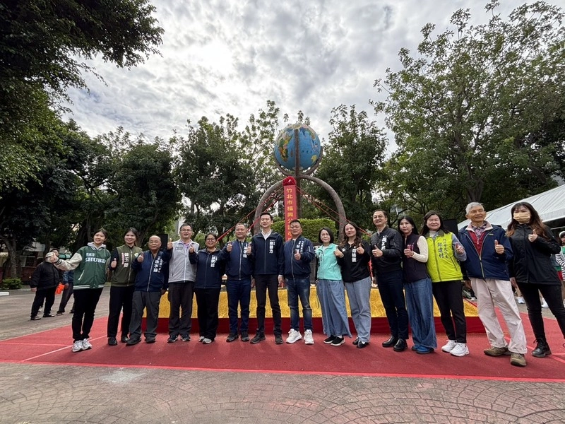 福興公園設施老舊　竹北市公所啟動改善