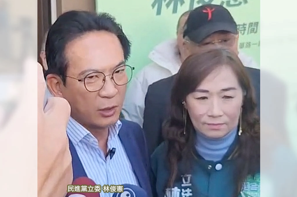 陳亭妃代表民進黨戰台南市長...林俊憲回「個人努力不夠讓大家失望」:2026需時間磨合、但我會盡力幫忙