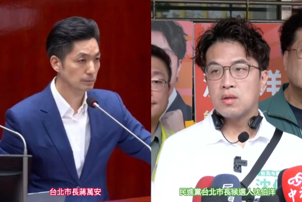蔣萬安九月下旬成立競總...沈伯洋酸「把市府當競總很久了」：用台北稅金打選戰