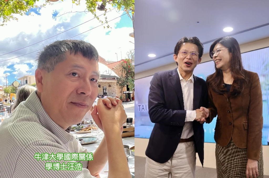 朝野提「兒童帳戶」方案搶話語權！汪浩籲政院出手促合作：掌握政策主導權、別被藍白收割