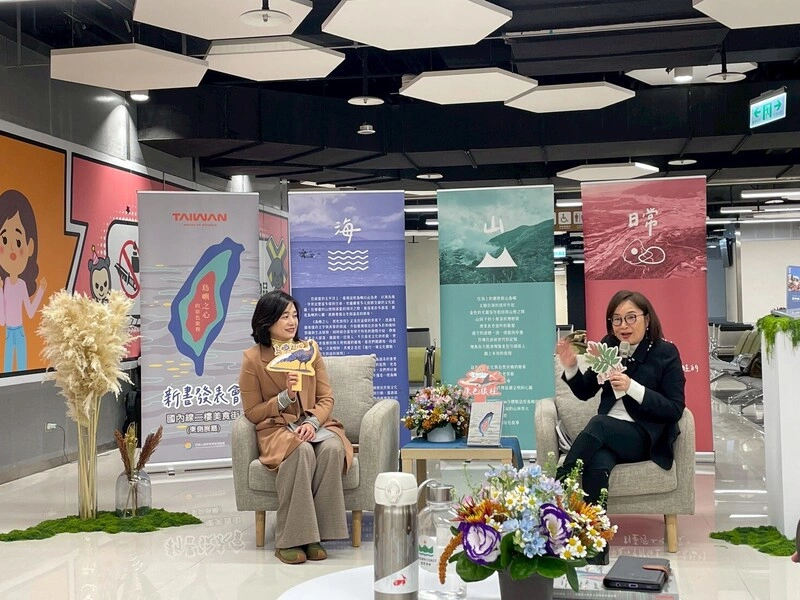 觀光署推首本部落旅遊書