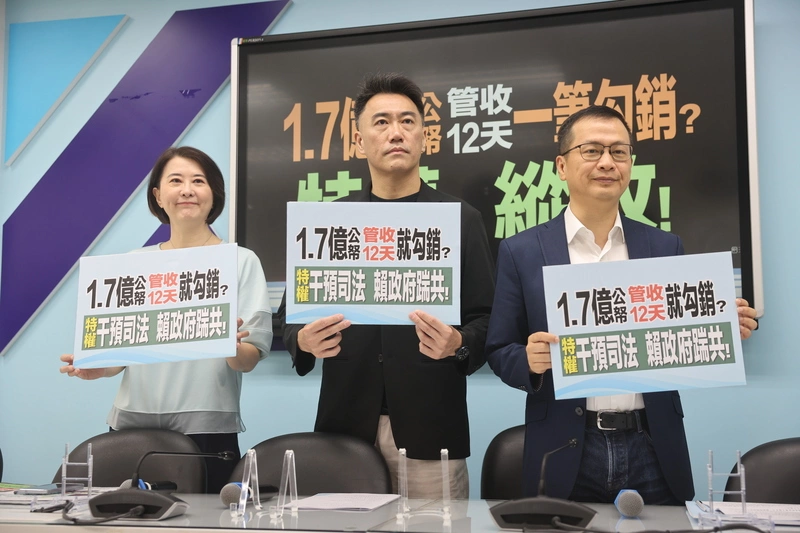吳乃仁獲釋　藍要求台糖公開債權追討計畫及時間表