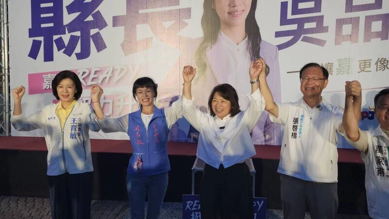 朴子市長吳品叡宣布參選嘉義縣長　藍白喊支持