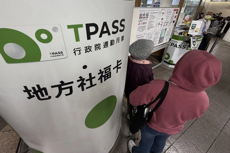 總預算卡關　基北北桃防TPASS斷炊