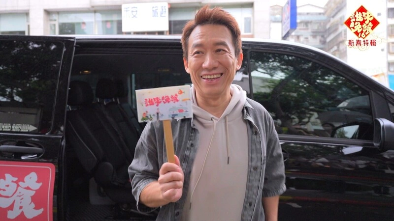 林柏宏街頭找人蹭飯　親自登門穿圍裙下廚