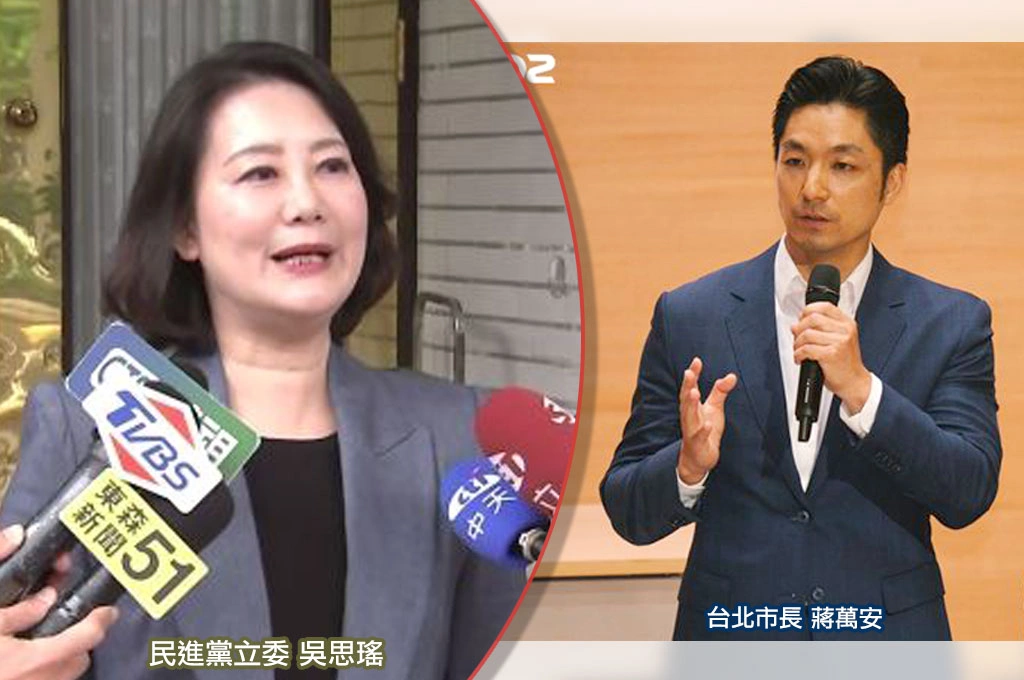 雙城論壇辦完隔日即軍演圍台...吳思瑤譏「中國給的伴手禮」：只會譴責空氣，連中國兩字都不敢提