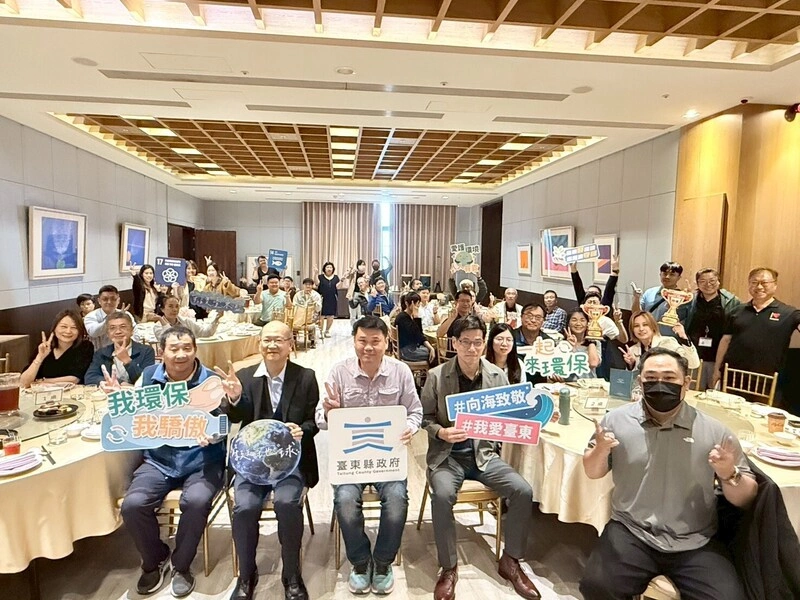 向海致敬　台東縣府跨局處表揚績優推動團隊