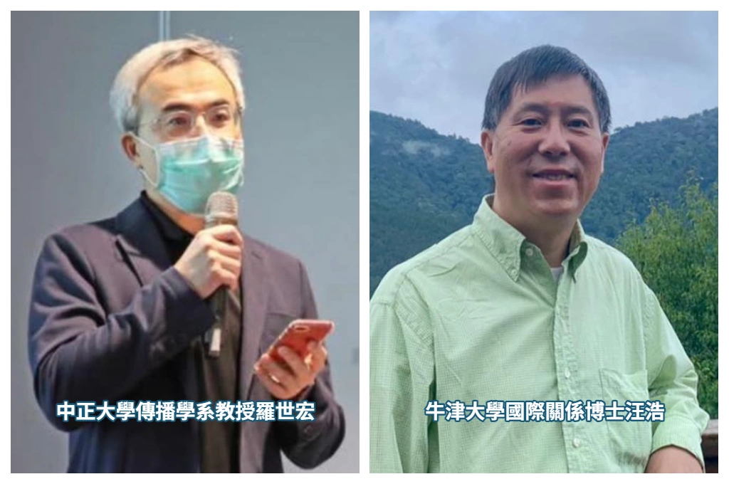 針對指控一一回擊！汪浩指羅世宏過去聲援亞亞如今要他「閉嘴」：只有羅喜歡的發言才配享言論自由！