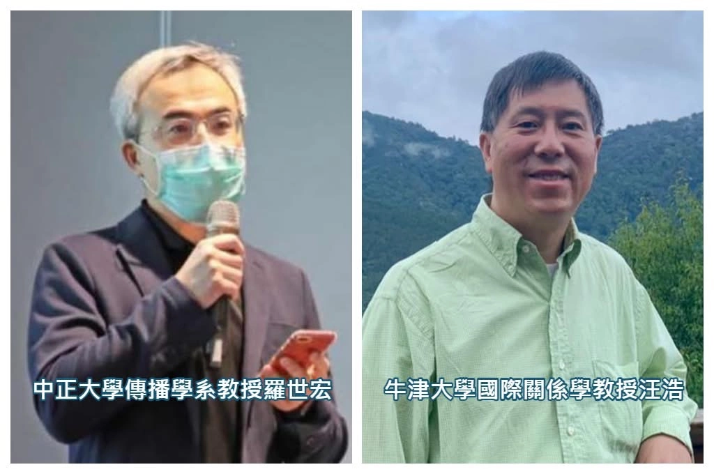 針對指控一一回擊！汪浩指羅世宏過去聲援亞亞如今要他「閉嘴」：只有羅喜歡的發言才配享言論自由！