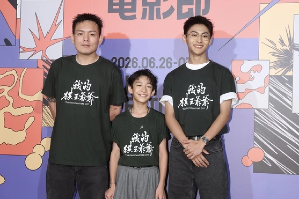 李立群演棋王苦練象棋  自曝紅到被陝北牧羊人認出