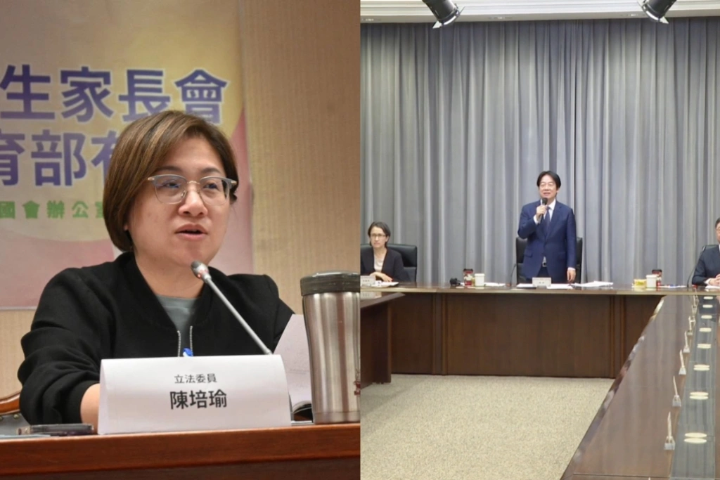 賴清德宣布明年普發一萬！陳培瑜讚聲「三個條件下支持」：政府要關照每個努力生活家庭