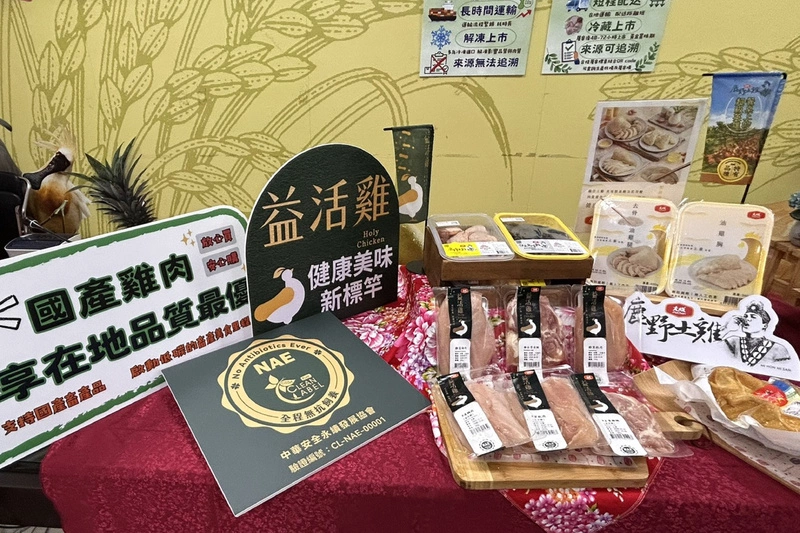 台南加強畜牧場及屠宰把關　提高國產雞肉競爭力