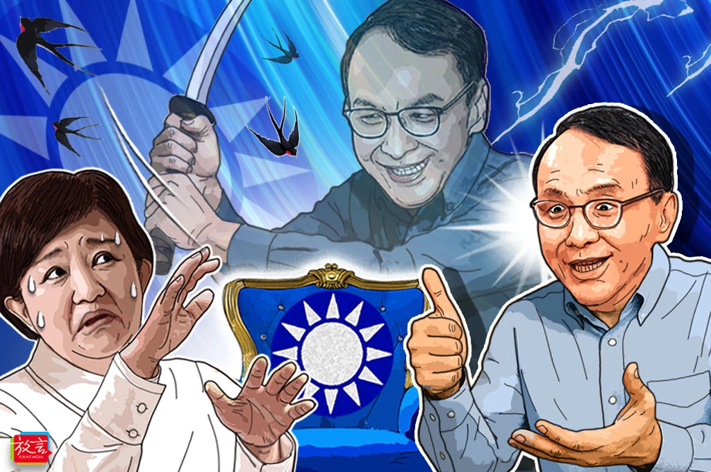 【別創一格】朱立倫的飛燕斬：捧殺盧媽