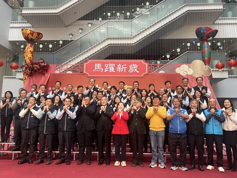 台中市政府新春團拜  盧秀燕請假未主持