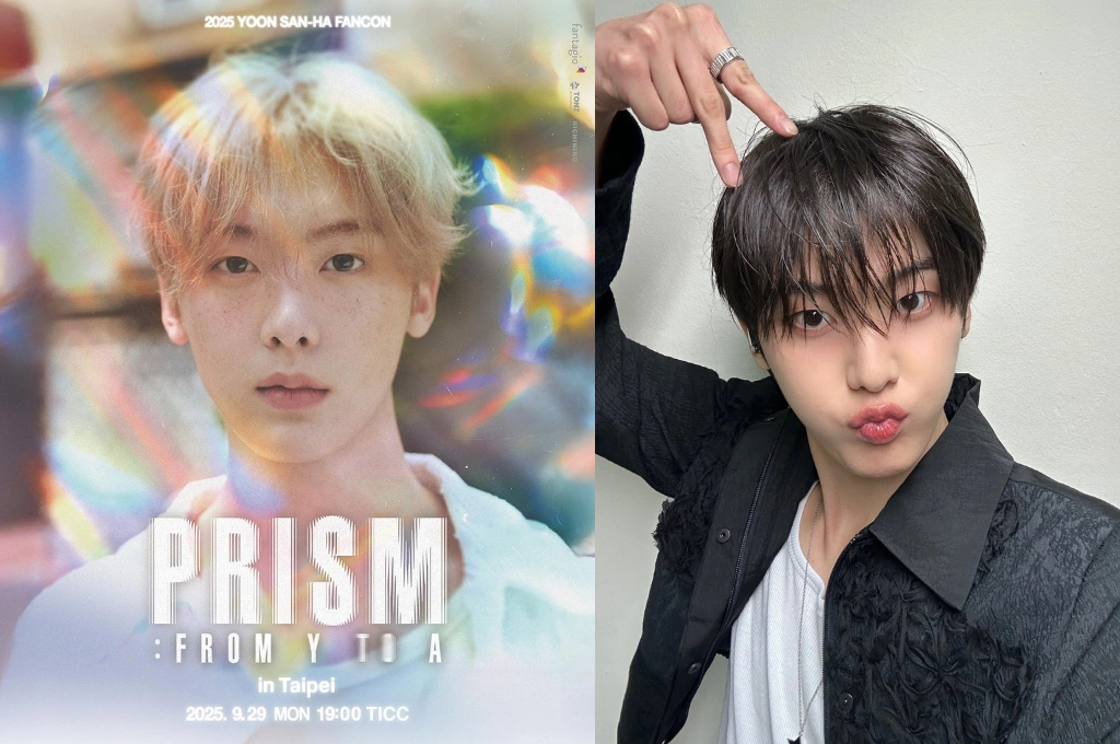 男團ASTRO成員產賀睽違數年再訪台！展開個人巡迴演唱會《PRISM : from Y to A》 29日台北開唱
