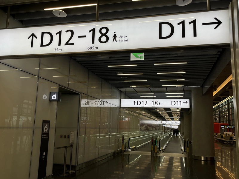 桃機三航廈北廊廳正式啟用（2）