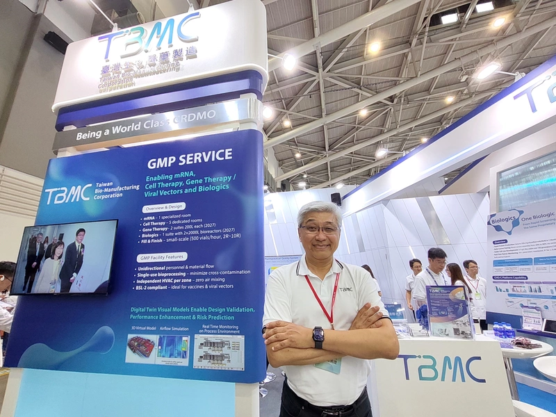 TBMC竹北廠完成試量產　下半年啟動客戶生產