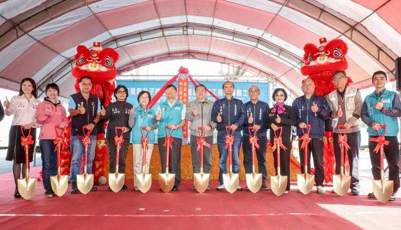 嘉縣朴子地政事務所新建大樓動土  打造現代化據點